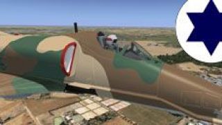 Screenshot 3 — IDF A-4E/F