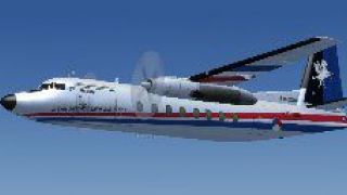 Screenshot 18 — Fokker F27 Mk 300M Troopship