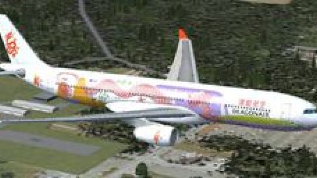 Screenshot 1 — DragonAir Airbus A330-300