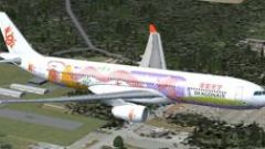Screenshot 1 — DragonAir Airbus A330-300
