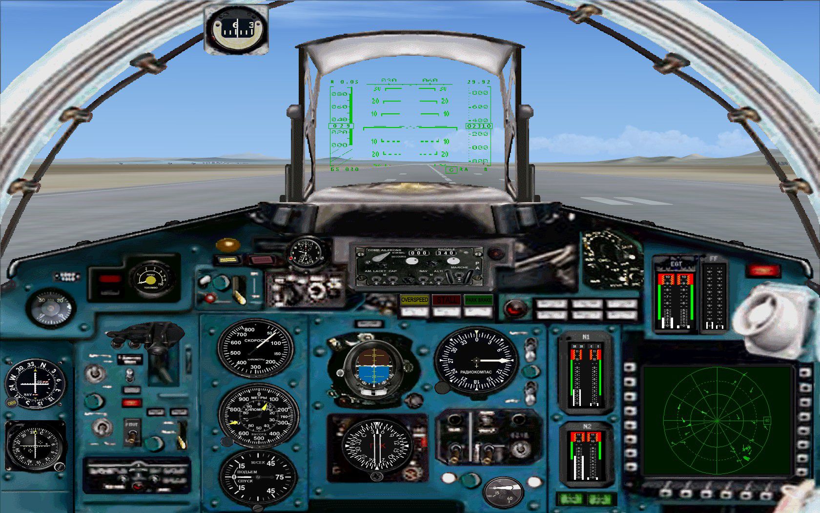 mig 31 cockpit