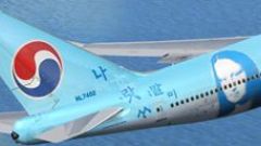 Screenshot 1 — Korean Airlines Boeing 747-400 "Mona Lisa" for payware PMDG 747