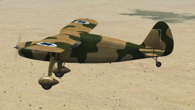Screenshot 1 — IDF Fairchild F-24R Argus