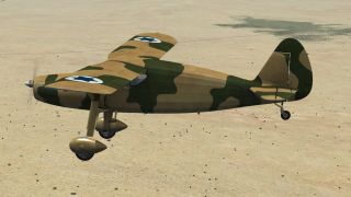 Screenshot 1 — IDF Fairchild F-24R Argus