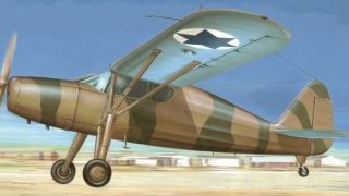 Screenshot 3 — IDF Fairchild F-24R Argus