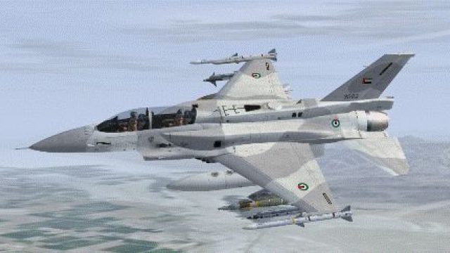 Screenshot 1 — UAE F-16F