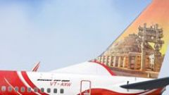 Screenshot 1 — Air India Boeing 737-800, registration VT-AXW