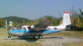 Screenshot 1 — Aero Commander U-9C