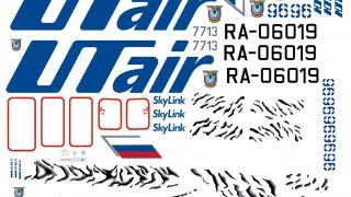 Screenshot 1 — Slovak Air Force MiG-29