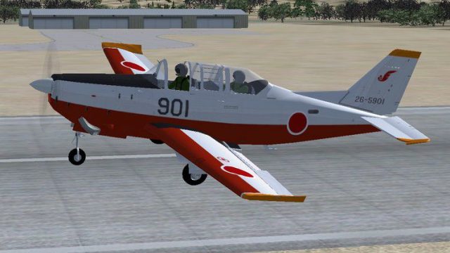 Screenshot 1 — Fuji T-7 Trainer