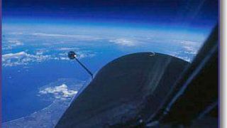 Screenshot 14 — Lockheed U2S