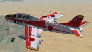 Screenshot 3 — Update For The Fuji T-1