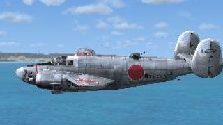 Screenshot 2 — Bare Metal JMSDF PV-2D Harpoon 4572