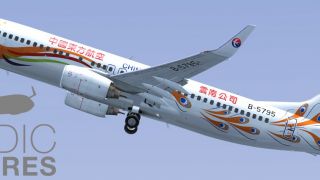 Screenshot 4 — China Eastern Airlines 737-800NGX