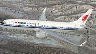 Screenshot 3 — Air China Boeing Olympics and One World liveries