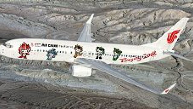 Screenshot 1 — Air China Boeing Olympics and One World liveries