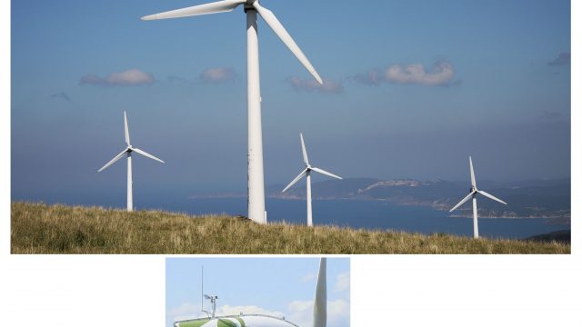 Screenshot 1 — Wind Turbine