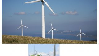 Screenshot 1 — Wind Turbine