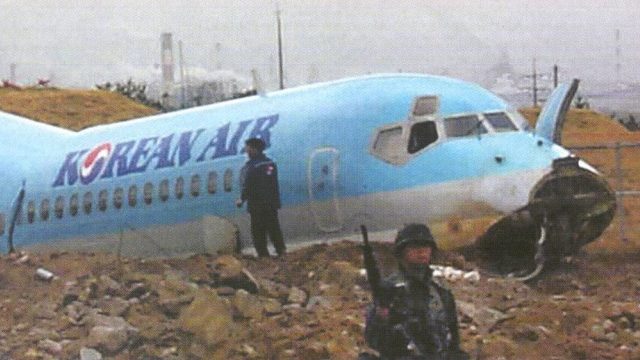 Screenshot 1 — Korean Air McDonnell Douglas MD-83