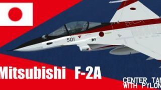 Screenshot 34 — Mitsubishi F-2A/B