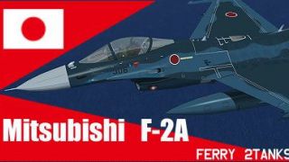 Screenshot 25 — Mitsubishi F-2A/B