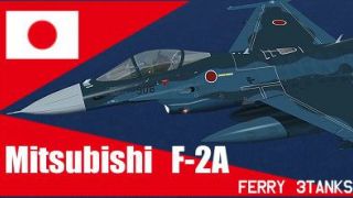 Screenshot 18 — Mitsubishi F-2A/B