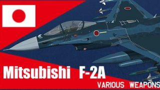 Screenshot 10 — Mitsubishi F-2A/B