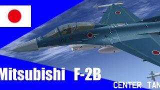 Screenshot 31 — Mitsubishi F-2A/B
