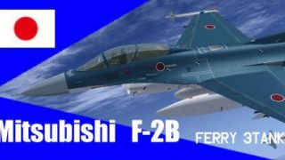 Screenshot 27 — Mitsubishi F-2A/B
