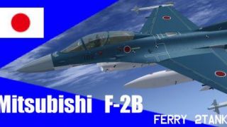 Screenshot 26 — Mitsubishi F-2A/B