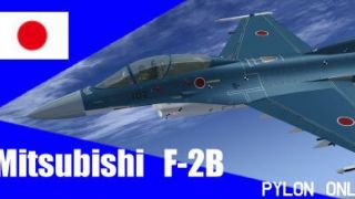 Screenshot 33 — Mitsubishi F-2A/B