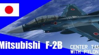 Screenshot 21 — Mitsubishi F-2A/B