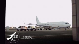 Screenshot 16 — TDS Boeing 737-900/-900ER Base Package