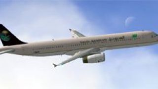 Screenshot 18 — Saudi Airlines Collection