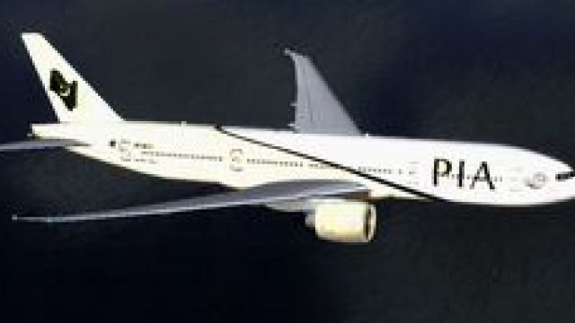Screenshot 1 — PIA Boeing 777-200 GE, reg AP-BGY
