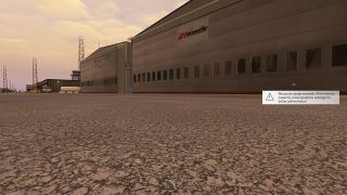 Large airport hangars with Fonnafly signage border a paved apron, with parked vehicles, floodlight towers, and a GPU memory warning visible.
