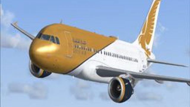 Screenshot 1 — Gulf Air Airbus A319-112 reg D-AKNM