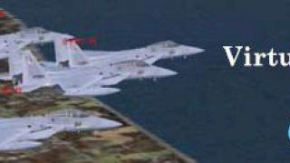 Screenshot 5 — F-15J Package