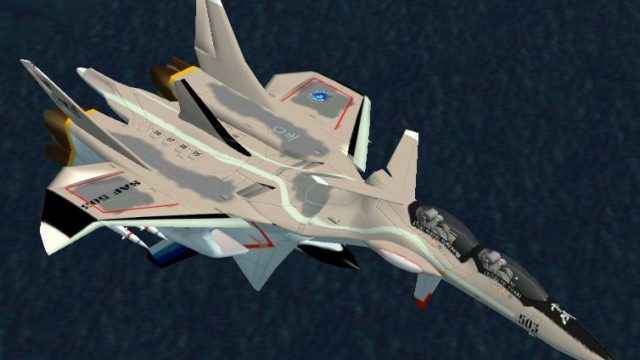 Screenshot 1 — F.A.F. FFR-31MR/D Super Sylph