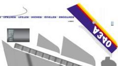 Screenshot 31 — Airbus A340-600 Package
