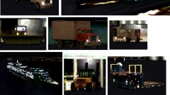 Ultimate Night Environment for FS2004