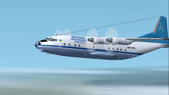 Screenshot 1 — Antonov An-12