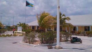 Screenshot 2 — Exuma Int'l Scenery