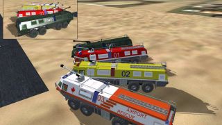 Screenshot 1 — Project Rhino 58