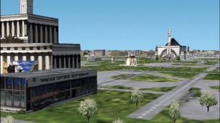 Screenshot 1 — Moscow City Scenery