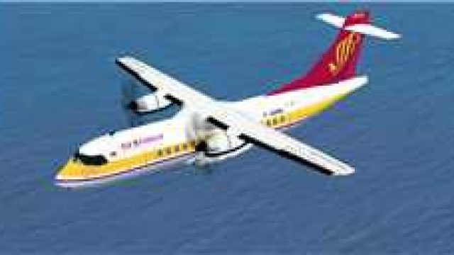 Screenshot 1 — ATR 42-320 Myanmar Package