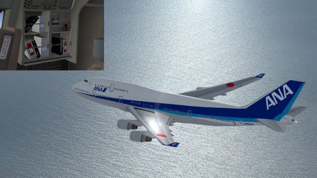 Screenshot 1 — ANA Boeing 747-400 (new colors)