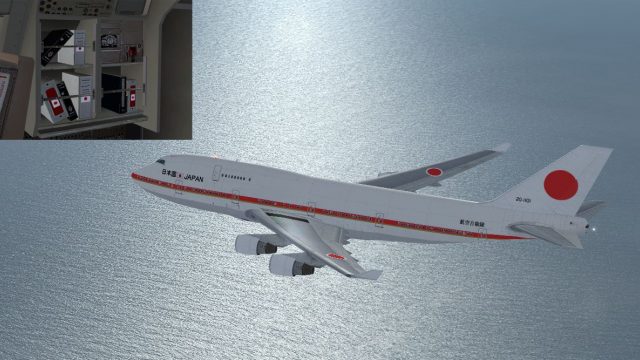 Screenshot 1 — Japan Air Force Boeing 747-400