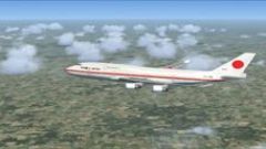 Screenshot 2 — Japan Air Force Boeing 747-400