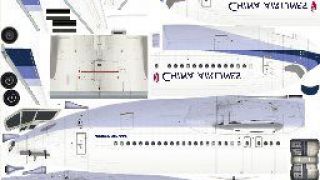 Screenshot 2 — China Airlines Boeing 737-800